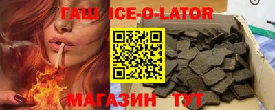 кокаин премиум Лесосибирск