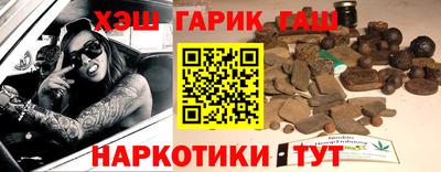 амф Ливны