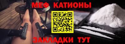 синтетический гашиш Ликино-Дулёво