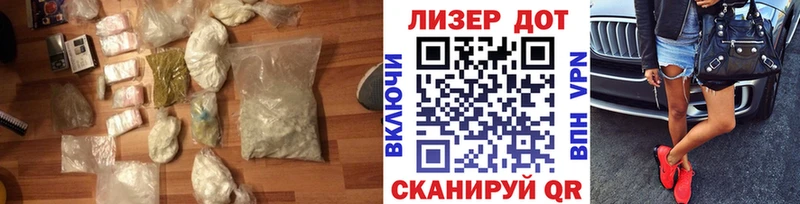 купить Псков mega как зайти ЛСД экстази кислота