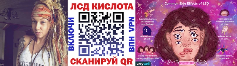 Марки N-bome 1500мкг  Псков 